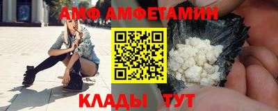 МДПВ Гагарин