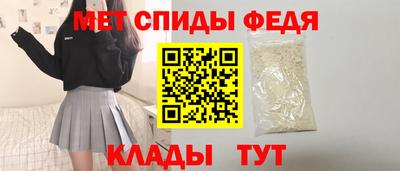 МДПВ Гагарин