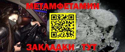 mdpv Гай