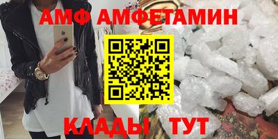 mdpv Гай