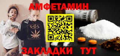 стафф Гатчина