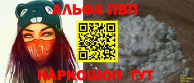 jwh Азнакаево