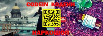 jwh Азнакаево