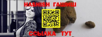 jwh Азнакаево