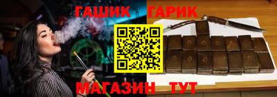 mdpv Гай