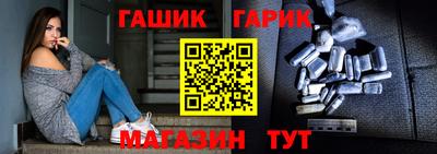 дистиллят марихуана Абакан