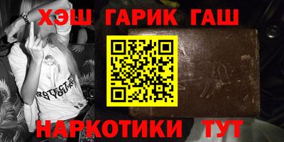 дистиллят марихуана Абакан