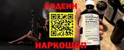 mdpv Гай