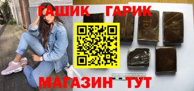МДПВ Гагарин