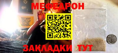 jwh Азнакаево