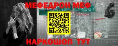 mdpv Гай