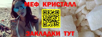 jwh Азнакаево