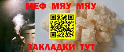 МДПВ Гагарин