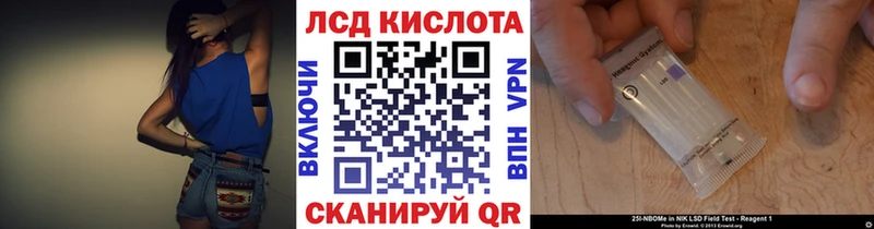 Наркотические марки 1,5мг  Качканар 
