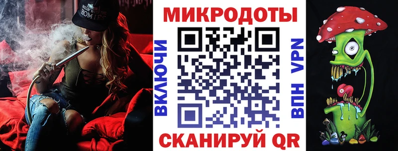 даркнет сайт  Качканар  Галлюциногенные грибы GOLDEN TEACHER 