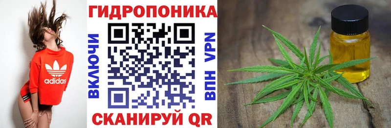 наркошоп  Качканар  Канабис конопля 